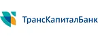 ТКБ - Вклад «Новый старт»