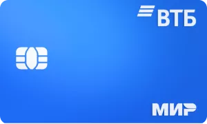 Дебетовая карта для иностранных граждан
